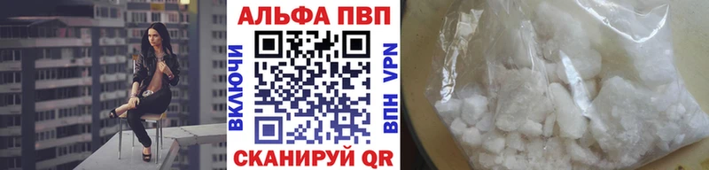 Купить наркотики Кудрово Амфетамин  МЕФ  COCAIN  Гашиш  Конопля 