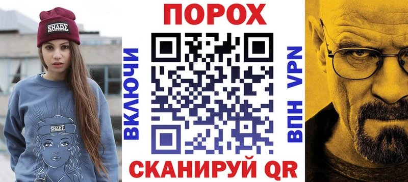 где купить наркоту  Кудрово  Амфетамин Розовый 