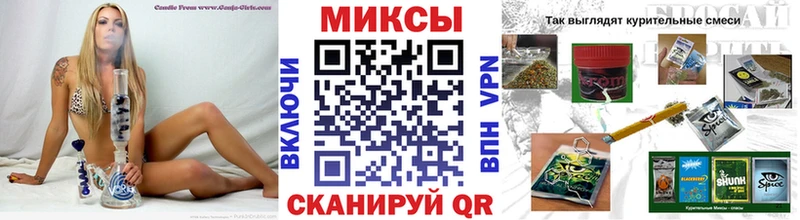 БУТИРАТ бутик  купить   Кудрово 