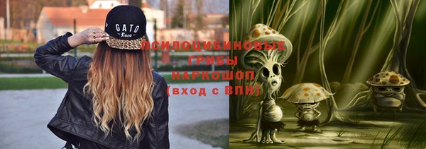 метамфетамин Баксан