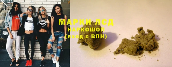 метамфетамин Баксан