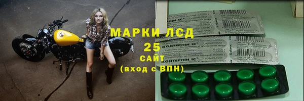 метамфетамин Баксан