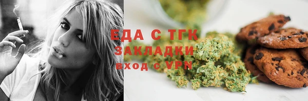 метамфетамин Баксан