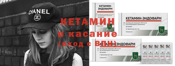 гашик Нягань