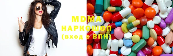 метамфетамин Баксан