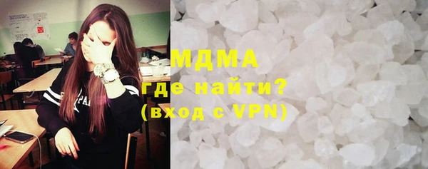 метамфетамин Баксан