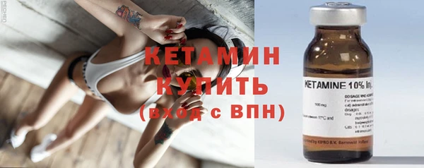дистиллят марихуана Нязепетровск