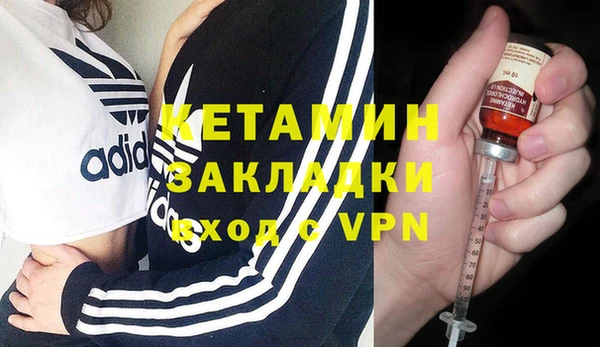 круглые Няндома
