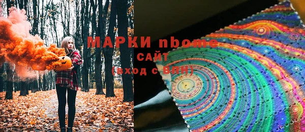 метамфетамин Баксан