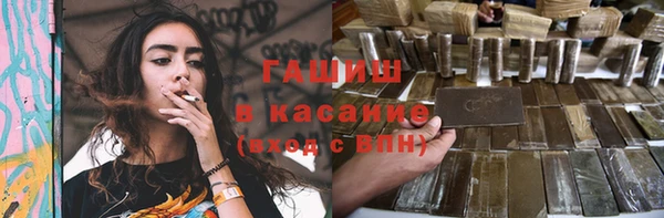 эйфоретик Балахна
