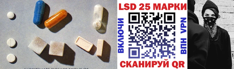 ЛСД экстази ecstasy  hydra маркетплейс  Кудрово 